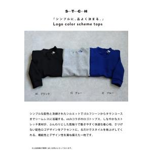 ANTIQUA GOLF×STCH トップス ...の詳細画像1