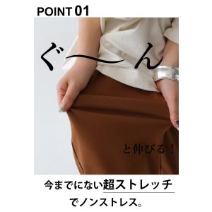3点半額!大感謝祭9日0時〜12日10時迄 テ...の詳細画像2