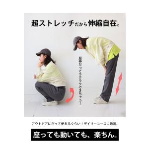 3点半額!大感謝祭9日0時〜12日10時迄 テ...の詳細画像3