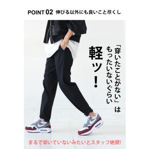 3点半額!大感謝祭9日0時〜12日10時迄 テ...の詳細画像4