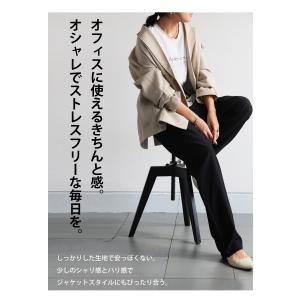 3点半額!大感謝祭9日0時〜12日10時迄 テ...の詳細画像5