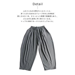【決算大特価60%OFF!31日10時迄】スト...の詳細画像4