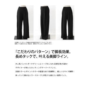 テーパードパンツ レディース ストレッチ 美脚...の詳細画像1