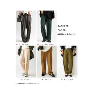 テーパードパンツ レディース ストレッチ 美脚...の詳細画像2