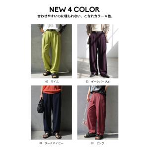 テーパードパンツ レディース ストレッチ 美脚...の詳細画像2