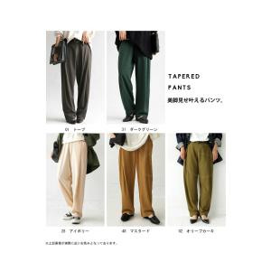 テーパードパンツ レディース ストレッチ 美脚...の詳細画像3