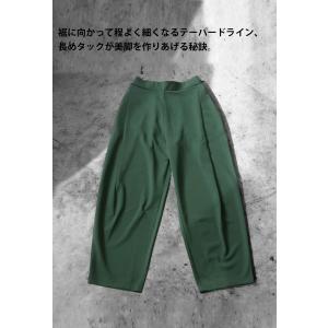 テーパードパンツ レディース ストレッチ 美脚...の詳細画像5