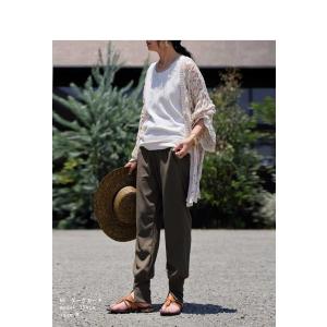 裾リブスリットパンツ パンツ レディース ロン...の詳細画像4