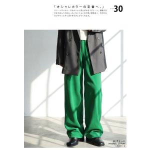 タックパンツ パンツ レディース ロング 無地...の詳細画像3