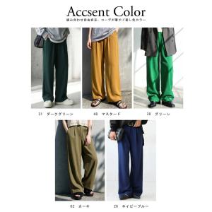 タックパンツ パンツ レディース ロング 無地...の詳細画像4