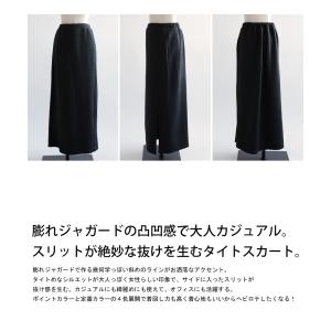 スリットスカート スカート レディース ボトム...の詳細画像1