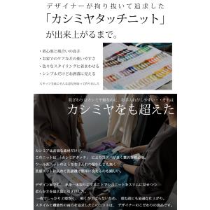カシミヤタッチ ドルマンニット ニット レディ...の詳細画像2