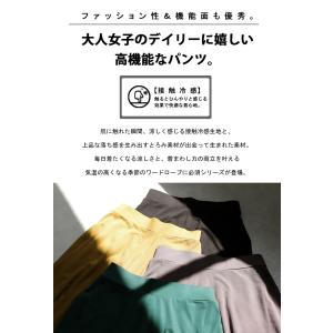 春本番!最大50%OFF☆26日10時迄 テー...の詳細画像2
