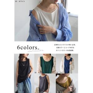 タンクトップ レディース トップス 接触冷感 ...の詳細画像5