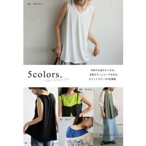 接触冷感フレアタンクトップ レディース トップ...の詳細画像3