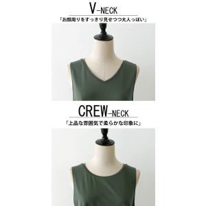 接触冷感フレアタンクトップ レディース トップ...の詳細画像4