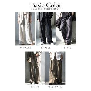 パンツ レディース タック ワイドストレート ...の詳細画像2