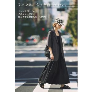 3点半額!大感謝祭9日0時〜12日10時迄 ス...の詳細画像2