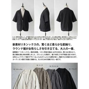 リネンジャケット レディース 半袖 テーラード...の詳細画像1