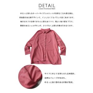 ブラウス レディース 長袖 シャツ 無地 リネ...の詳細画像4