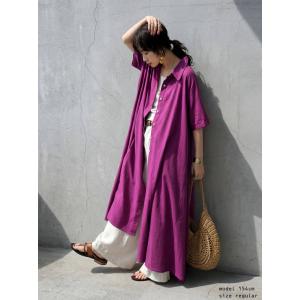 【決算大特価20%OFF!31日10時迄】リネ...の詳細画像5