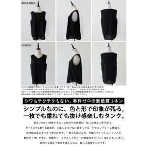 リネン混 タンクトップ レディース ノースリー...の詳細画像1