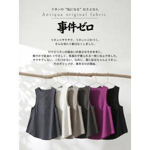 タンクトップ レディース フレア ノースリーブ...の詳細画像2