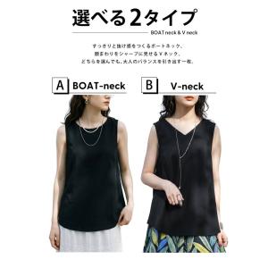 タンクトップ レディース フレア ノースリーブ...の詳細画像3