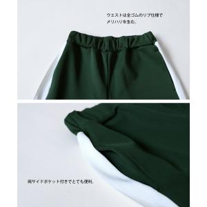 ワイドパンツ パンツ レディース ボトムス ロ...の詳細画像4