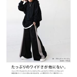 ワイドパンツ パンツ レディース ボトムス ロ...の詳細画像5