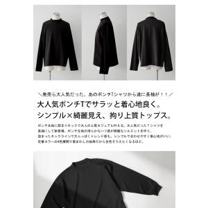 プルオーバー トレーナー レディース トップス...の詳細画像1