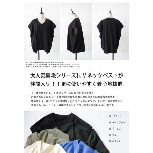 裏毛ベスト ベスト レディース トップス 無地...の詳細画像1