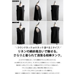 シーズンMIX選べる福袋11日10時迄 育てる...の詳細画像1