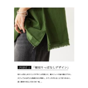 シーズンMIX選べる福袋11日10時迄 育てる...の詳細画像5