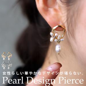 アクセ送料無料 ピアス アクセサリー 淡水パール...の商品画像