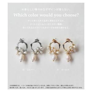 アクセ送料無料 ピアス アクセサリー 淡水パー...の詳細画像1