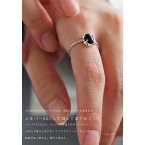 アクセ送料無料 カラーリング 指輪 レディース...の詳細画像3