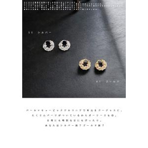 アクセ送料無料 パールピアス ピアス レディー...の詳細画像1