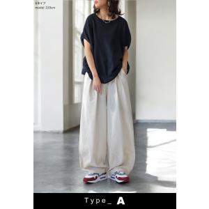 コーデセット ドルマンニット ワイドパンツ ニ...の詳細画像3