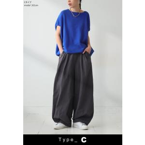 コーデセット ドルマンニット ワイドパンツ ニ...の詳細画像5