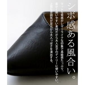 ゴアパンプス パンプス レディース 靴 ヒール...の詳細画像5
