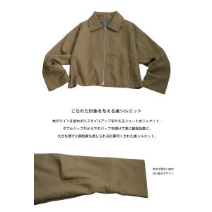 ジップジャケット ジャケット レディース アウ...の詳細画像4