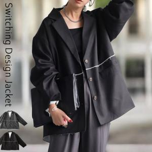 2026年2月】antiqua レディースその他コート、ジャケットのおすすめ