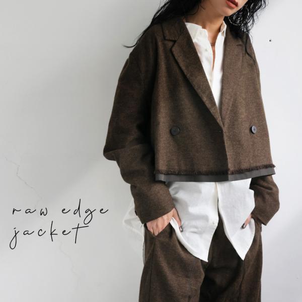 ショートジャケット ジャケット レディース アウター 送料無料・メール便不可