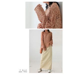 スラブメッシュニット ニット レディース トッ...の詳細画像3