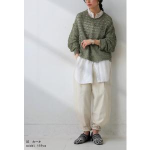 スラブメッシュニット ニット レディース トッ...の詳細画像5