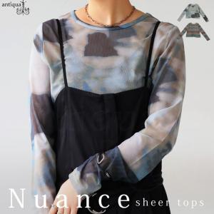 ニュアンス柄シアートップス カットソー レディース トップス・再入荷 30ptメール便可