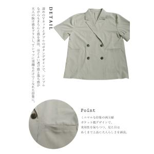 ダブル半袖ジャケット ジャケット レディース ...の詳細画像4