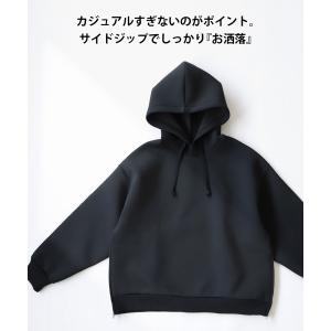 フード付きパーカー パーカー レディース トッ...の詳細画像3