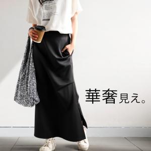 予約5月下旬納期 タックデザインスカート スカート レディース ボトムス 送料無料・再入荷 500ptメール便可